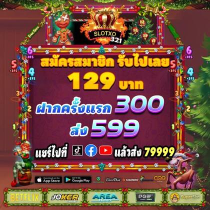 BET3K
